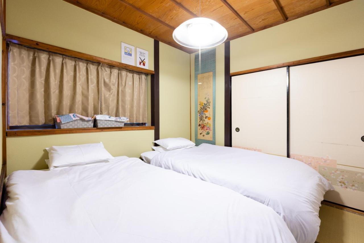 Ferienwohnung Family House Ōsaka Exterior foto
